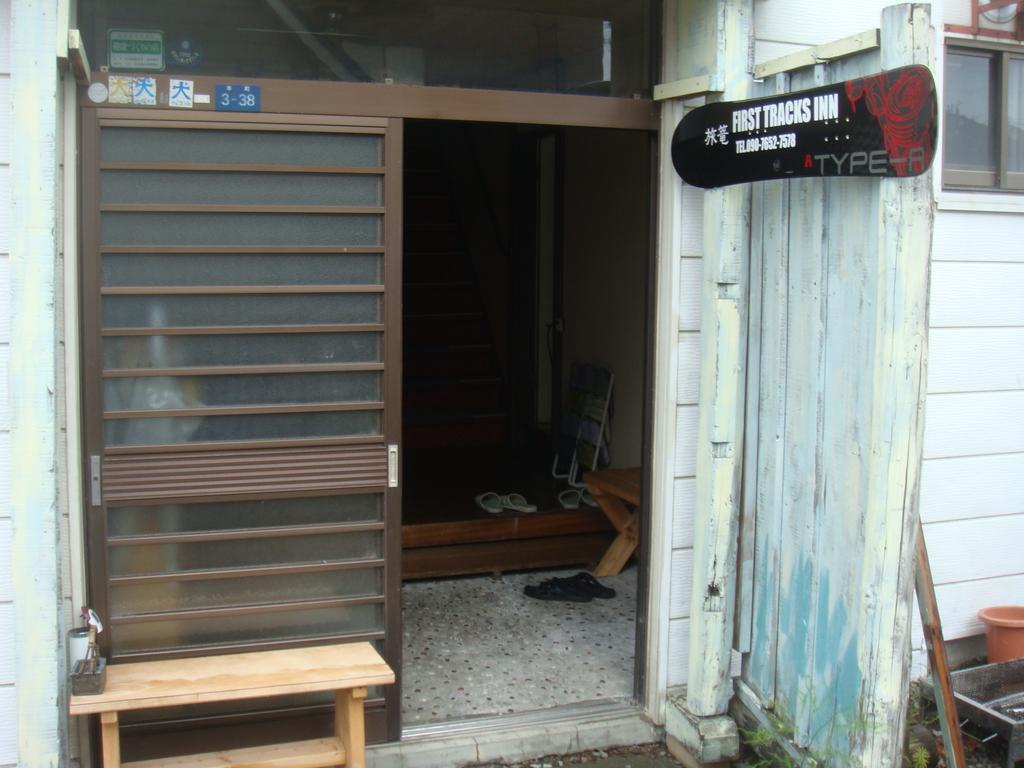 First Track Inn Nakafurano Exterior foto